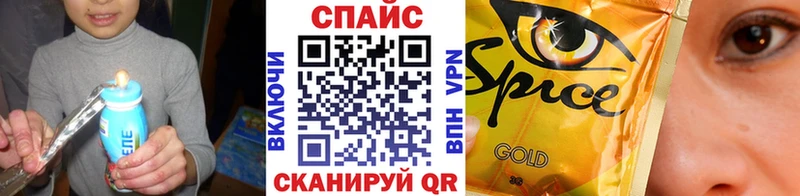 Бутират оксана  дарнет шоп  Великие Луки 