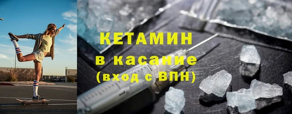 MESCALINE Заводоуковск