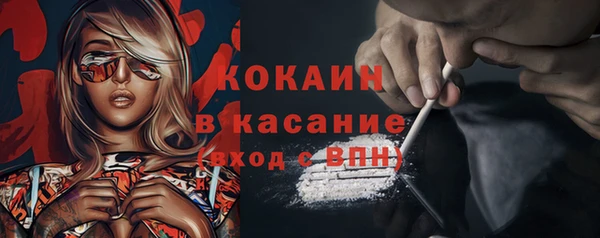 гашишное масло Всеволожск