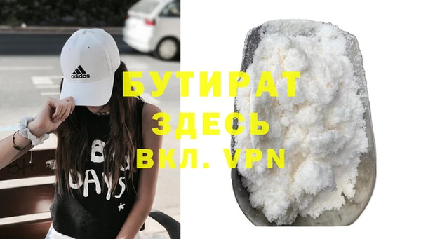 ПСИЛОЦИБИНОВЫЕ ГРИБЫ Переславль-Залесский