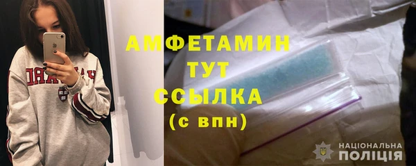 ПСИЛОЦИБИНОВЫЕ ГРИБЫ Переславль-Залесский
