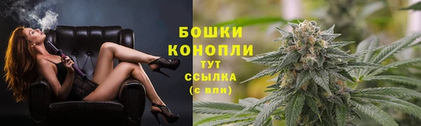 MESCALINE Заводоуковск