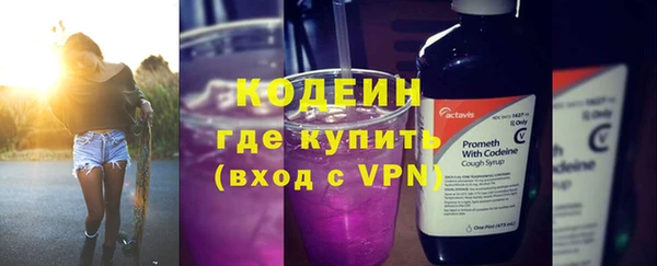 спиды Пестово