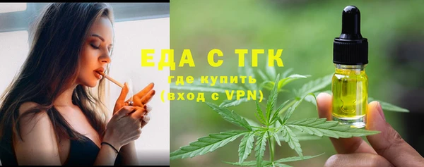 спиды Пестово