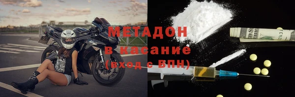 таблы Пересвет