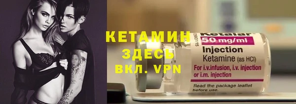 гашишное масло Всеволожск