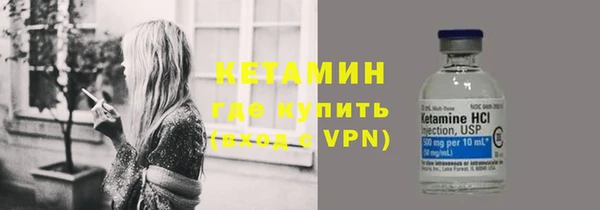 таблы Пересвет