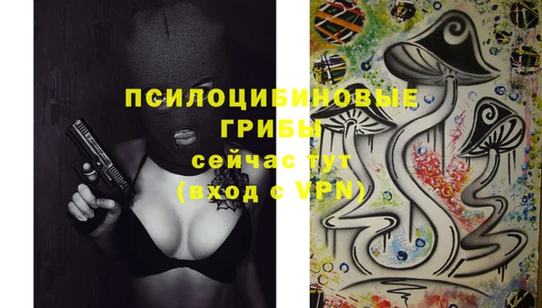 дистиллят марихуана Воткинск
