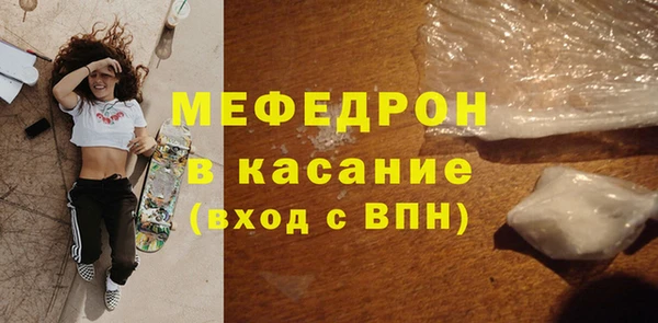 ПСИЛОЦИБИНОВЫЕ ГРИБЫ Переславль-Залесский