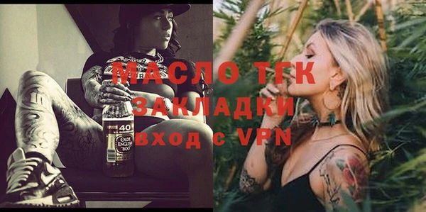 таблы Пересвет
