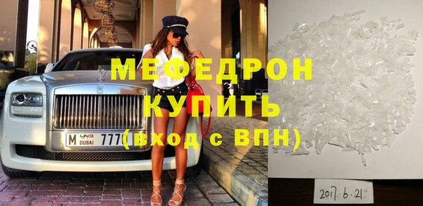 дистиллят марихуана Воткинск