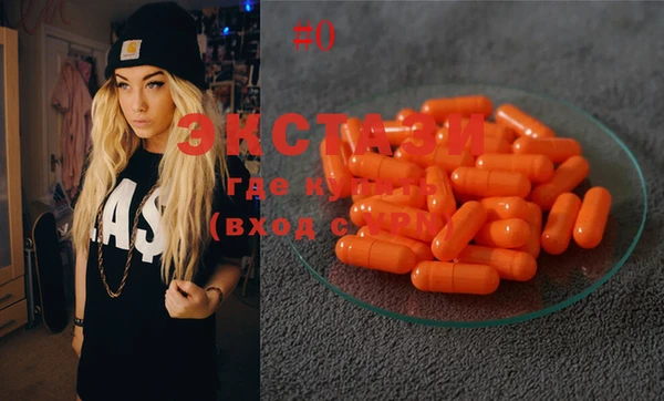 спиды Пестово
