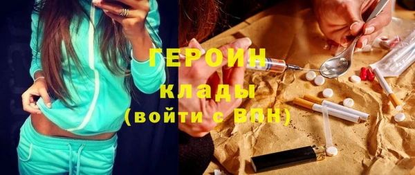 спиды Пестово