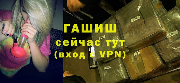 ПСИЛОЦИБИНОВЫЕ ГРИБЫ Переславль-Залесский