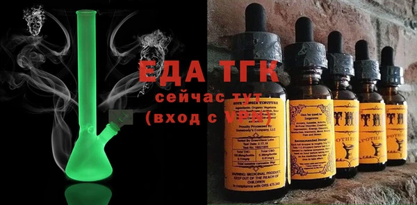 таблы Пересвет