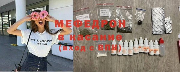таблы Пересвет