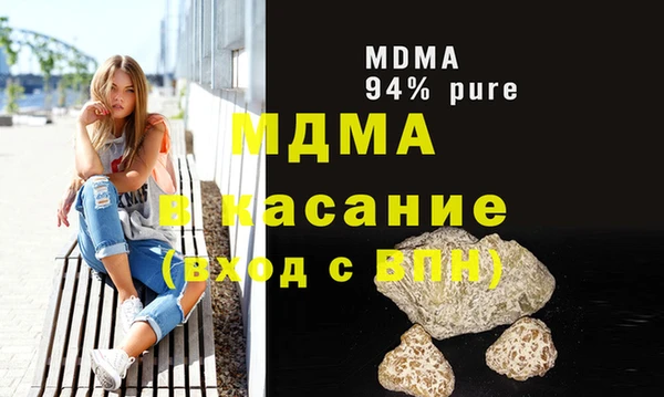 таблы Пересвет