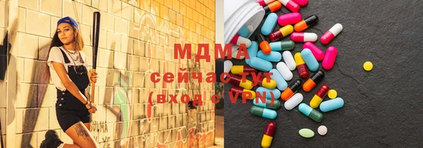 спиды Пестово