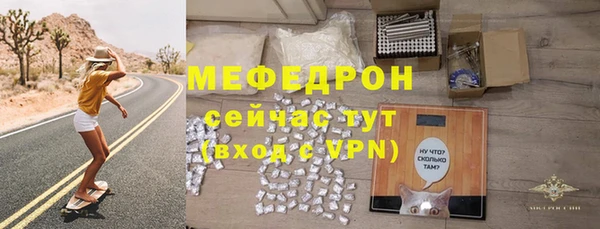 таблы Пересвет