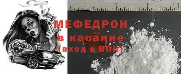 сатива Вуктыл