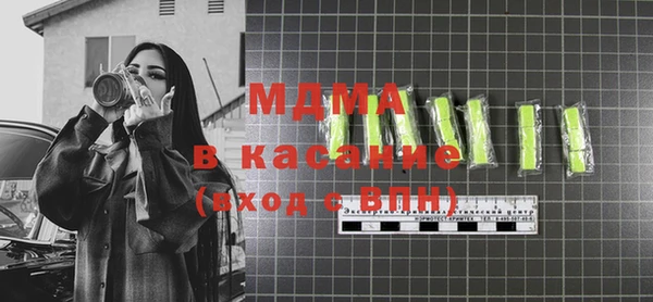 таблы Пересвет