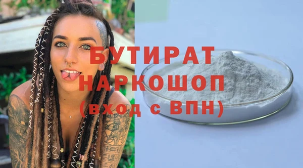 спиды Пестово