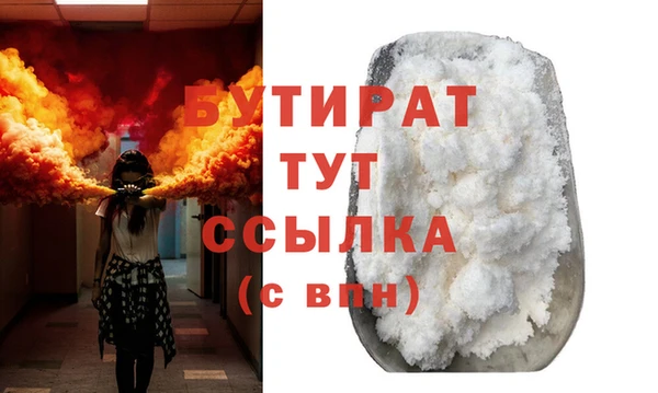 таблы Пересвет