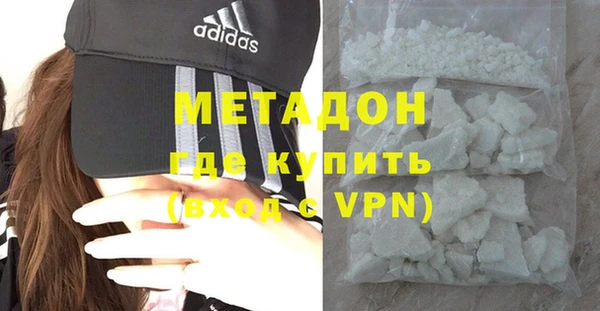 таблы Пересвет