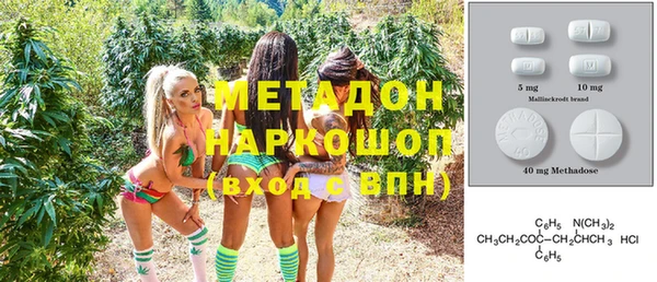 сатива Вуктыл