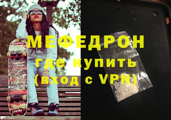 спиды Пестово