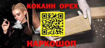 apvp Аргун