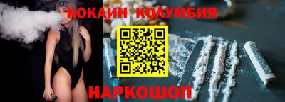 первитин Апрелевка