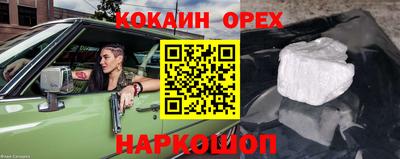 дживик Балашиха