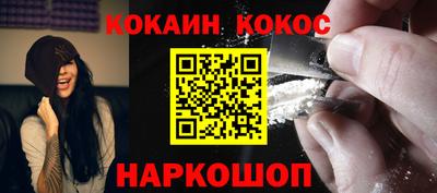 первитин Апрелевка