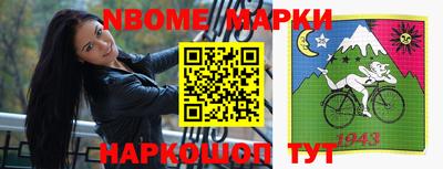 каннабис Балаково
