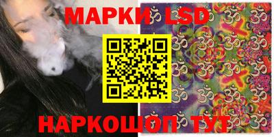 apvp Аргун