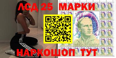 таблы Балахна