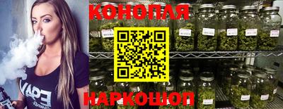 первитин Апрелевка