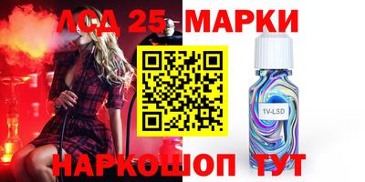 каннабис Балаково
