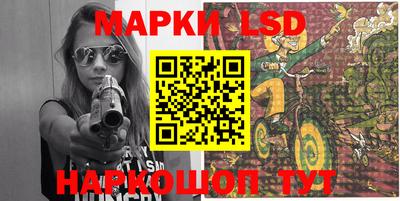 таблы Балахна