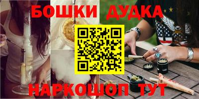 первитин Волгодонск