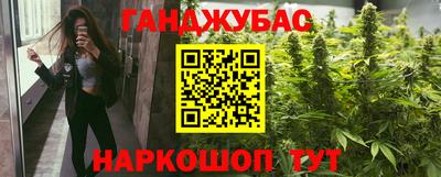 первитин Апрелевка