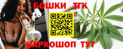 первитин Апрелевка