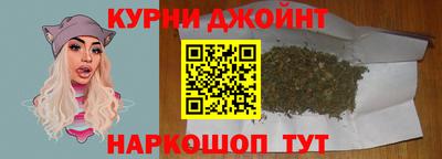 дживик Балашиха