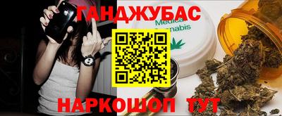 первитин Апрелевка