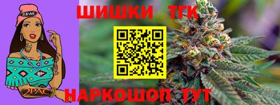 дистиллят марихуана Азнакаево