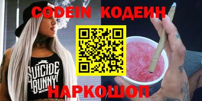 первитин Апрелевка