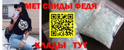 соль курить ск Апшеронск