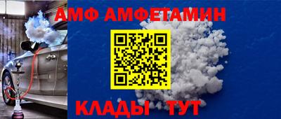дживик Балашиха