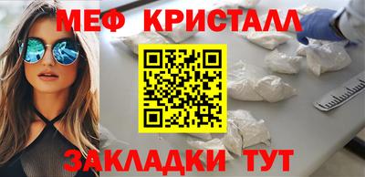 apvp Аргун